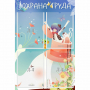 Стенд "Охрана труда" с 4 карманами - fgospostavki.ru - Асбест