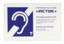 Настенная панель "Исток" М3 - fgospostavki.ru - Асбест