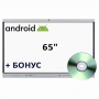 Интерактивная панель со встроенным компьютером Android 65 дюймов - fgospostavki.ru - Асбест