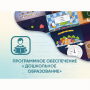 Программное обеспечение «Дошкольное Образование» - fgospostavki.ru - Асбест