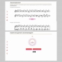 Слушание музыки. 1 класс. Выразительные средства музыки - fgospostavki.ru - Асбест